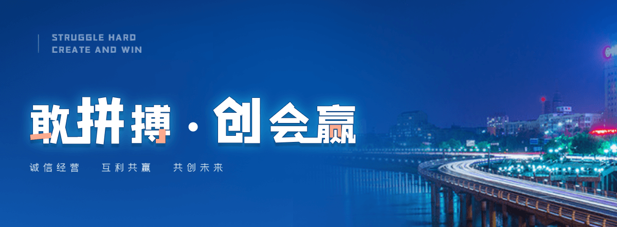 莆田正规的膜结构电动车棚哪家专业